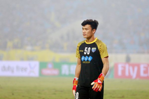 Thủ môn Bùi Tiến Dũng chính thức chia sẻ về AFF CUP